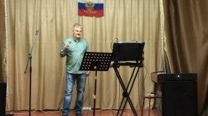 Ты меня не ищи...