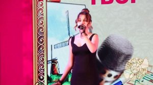 Екатерина Самелик песня Каждый день с тобой 2025