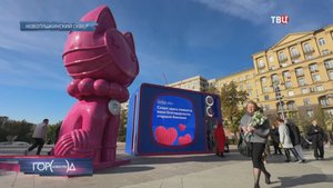 В Новопушкинском сквере ко Дню старшего поколения открыли арт-объект / Город новостей на ТВЦ