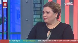 Анна Чернова. Медицина в регионе | УТРО ПЕРВЫХ