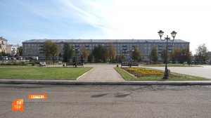 Проверка системы оповещения