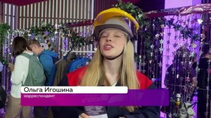 💥ПЕРМСКИЙ ПЕРИОД