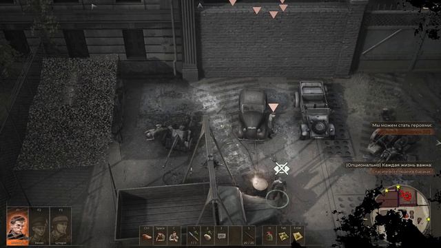 63 Days - прохождение (часть 18)