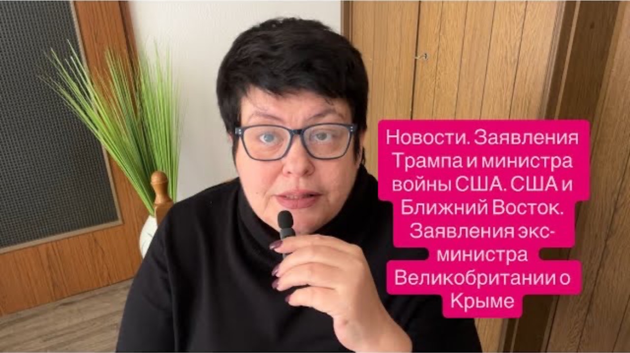 Киевский режим готовит новую провокацию. #украина #новости #россия