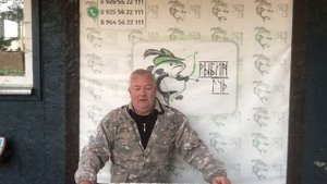 итоговый улов на малом водоёме