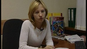 2006.10.25 Мегион МНГ ВЦ. SAP внедроение R3