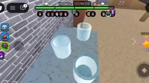 ущи кнопки хаха.mp4