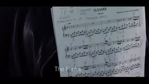 Алена Швецова - "Пламя" | Клип | Английские субтитры | Режиссер Анна Шугаева | Москва