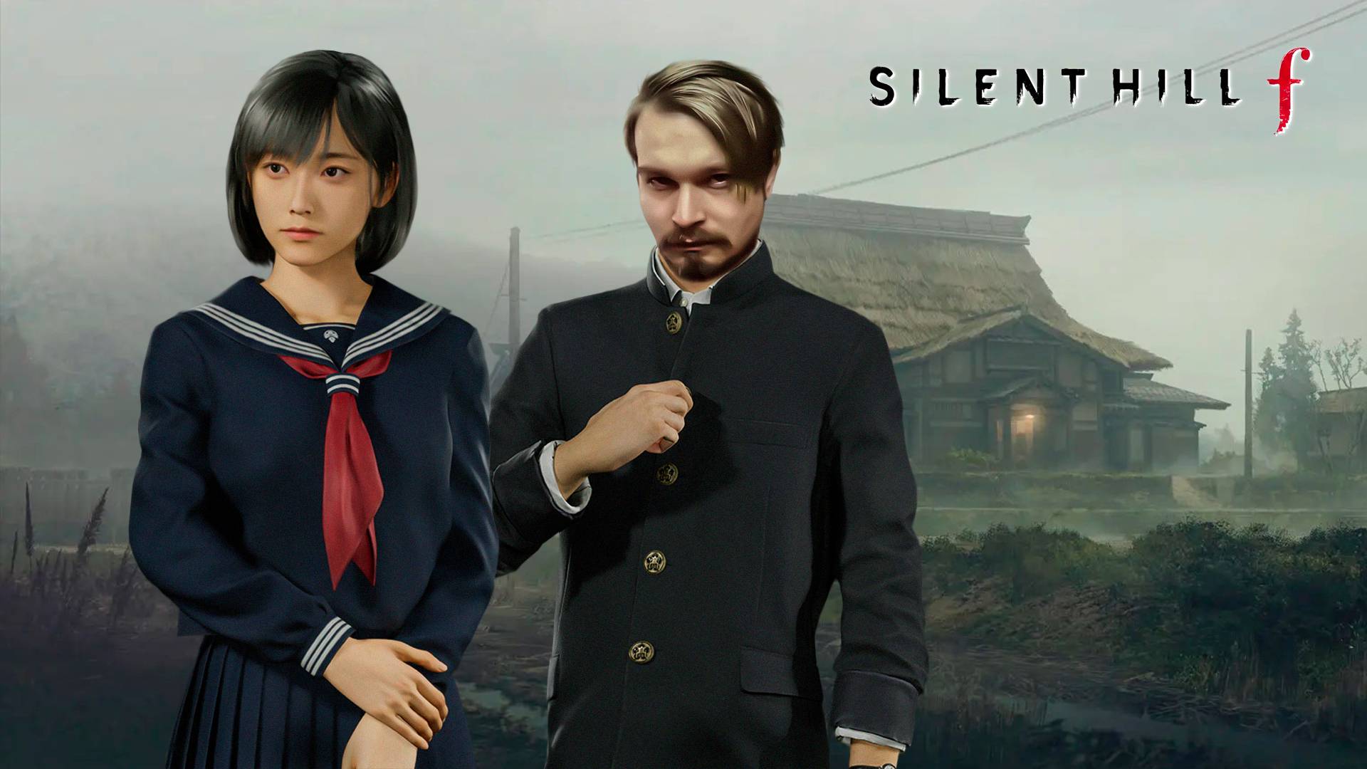 И гаснет свет ⋗︎ SILENT HILL f ⋗︎ Прохождение #4