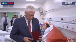 Владимир Колокольцев вручил награды полицейским, получившим ранения при выполнении служебного долга