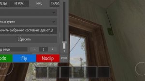 Игры: Музыка колокольная в Schoolboy Runaway! Премьера, новые серия и сезон! 5 сезон 5 серия.