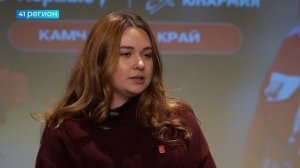 РЕГИОНАЛЬНЫЙ СЛЁТ «ХРАНИТЕЛЕЙ ИСТОРИИ» ПРОШЁЛ В СТОЛИЦЕ КАМЧАТКИ • НОВОСТИ КАМЧАТКИ