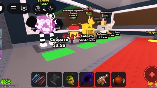 открыл два админских лаки блок в укради брейнот