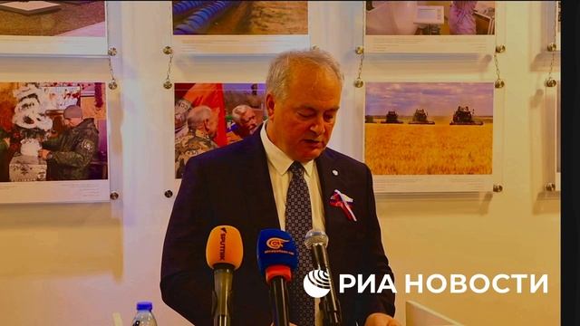 Фотовыставка РИА Новости, посвященная годовщине воссоединения новых регионов с Россией