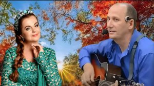 Танцует Осень сл Виктор Королёв муз.аранж Владимир Лашевский испол. засл.арт. России Лидия Музалёва