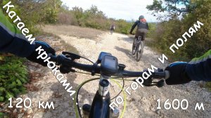 Загорье - 27.09.2025