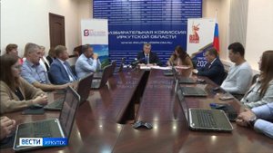 Облизбирком единогласно принял протокол о результатах выборов губернатора Иркутской области