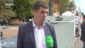 «Тебе, мой город Брянск, наш труд и вдохновение!»