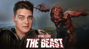 УСТРОИЛСЯ НА РАБОТУ ЭЛЕКТРИКОМ ▷ Dying Light: The Beast #4
