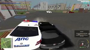 AMAZING ONLINE 2025-09-12 15-05-26