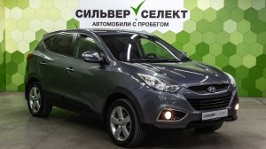 Hyundai ix35 I, 2012