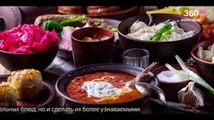 Новости "360 Ангарск" выпуск от 10.09.2025