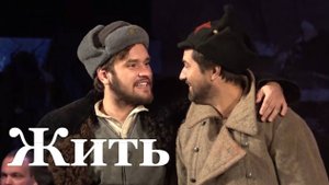 Владимирский академический театр драмы открыл гастроли в Луганске