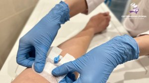 Уход за периферическим катетером