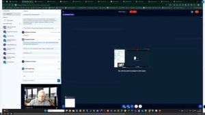 2464-46А-Б-СИЗ-ППП-часть3