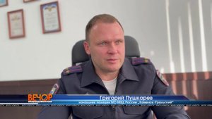 В Каменске-Уральском раскрыта попытка мошенничества на 350 тысяч рублей