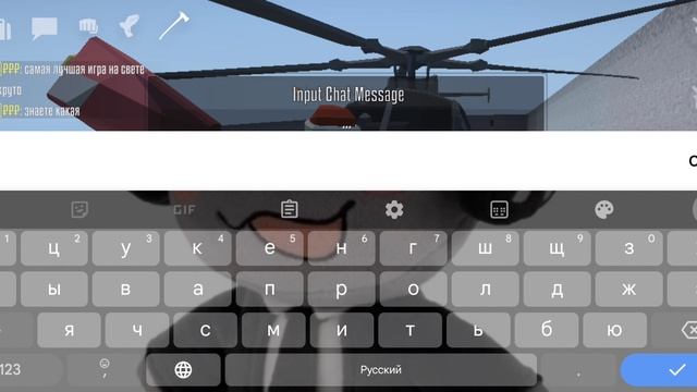 чебурек130 из gorebox попал в моё видео смотреть онлайн