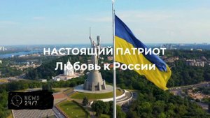 Губернатор Херсонской области сообщил о смерти Владимира Леонтьева