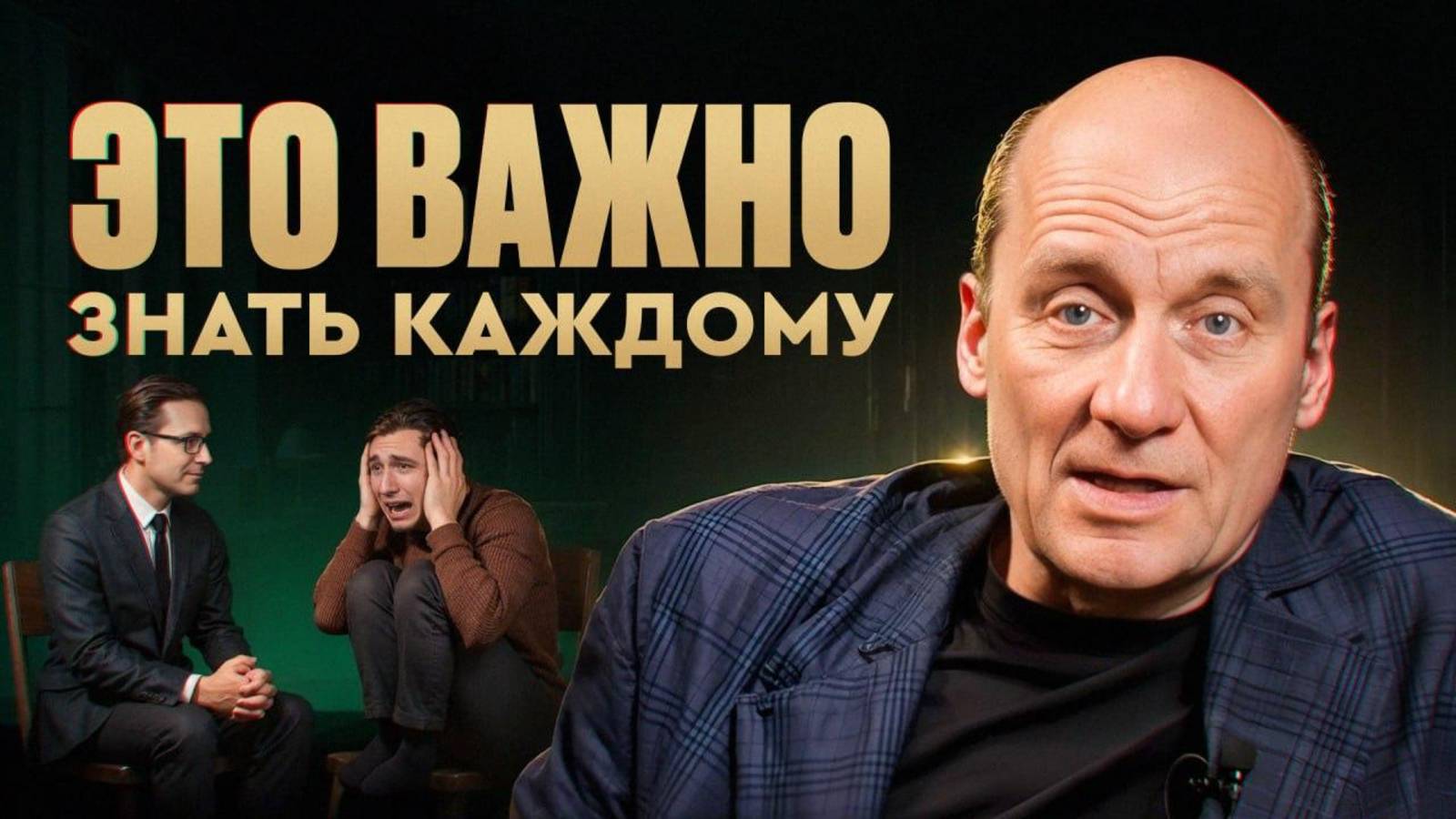 4 СПОСОБА отправить любого к ПСИХИАТРУ! / Как убедить даже самого СЛОЖНОГО пациента?