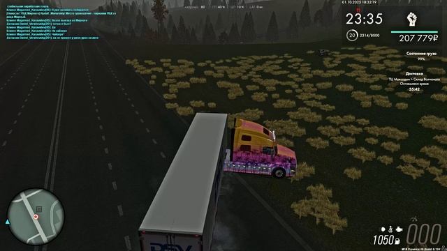 МТА5
