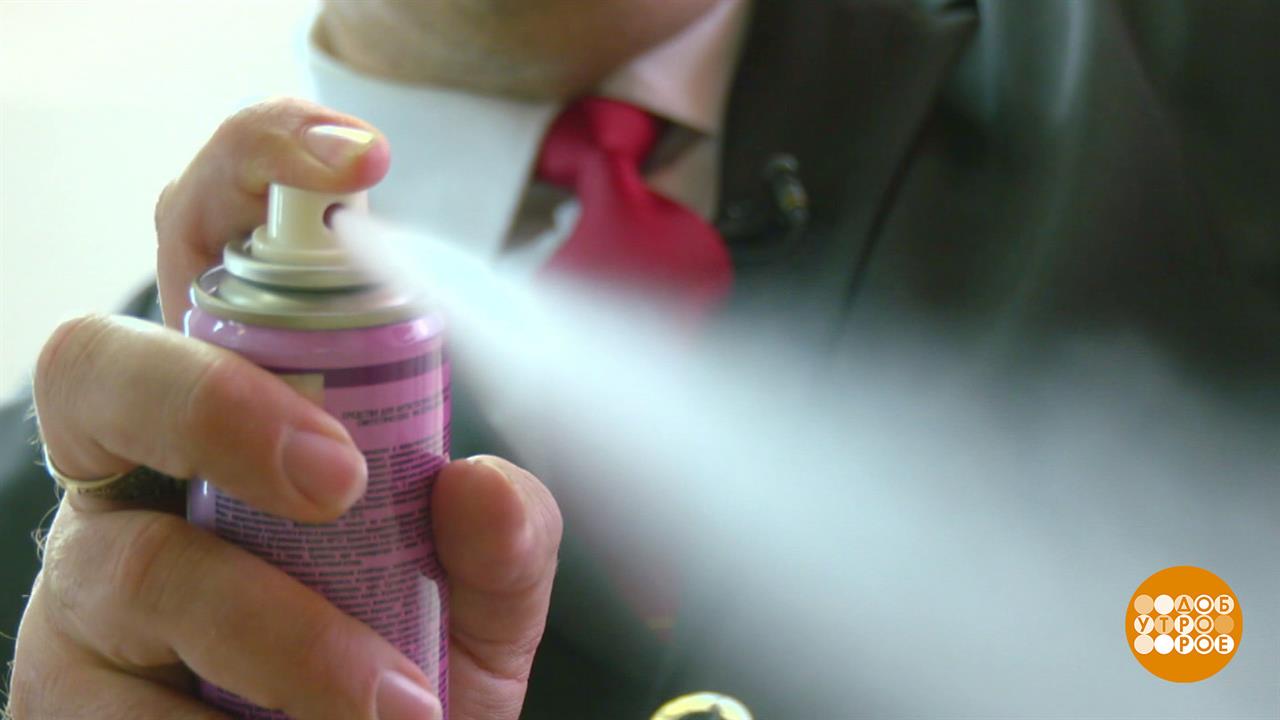 Антистатик против электричества: какой справится? Доброе утро. Фрагмент выпуска от 01.10.2025