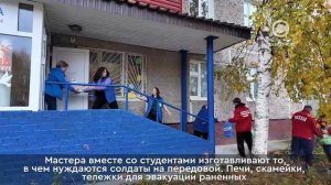 Гуманитарный добровольческий корпус отправил очередную машину с «добрым грузом»