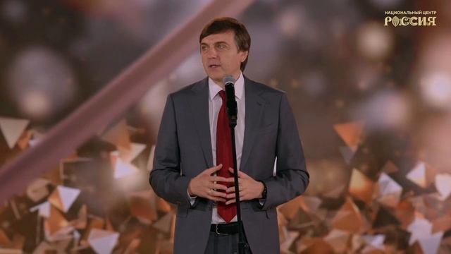 Всероссийский форум классных руководителей: расширение географии и значимые инициативы для школ