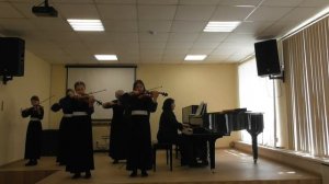 +Ансамбль скрипачей "Созвучие" Первый вальс