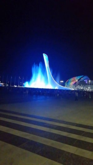 Поющие фонтаны