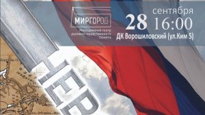 «Невский XIII/21»