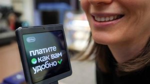 Алкоголь и табак можно будет купить в магазинах по биометрии до конца ноября