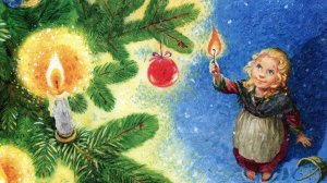 Девочка со спичками - Г. Х. Андерсен