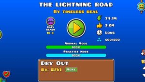 Как я пришел The Lighting Road ...