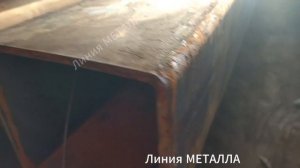 Труба 160х160х6.
