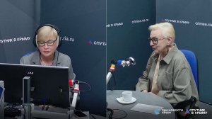 🔴LIVE. Значение вхождения в состав России исторических регионов
