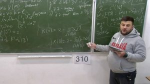 Комбинаторная теория групп, Лекция 3, А.А.Арутюнов