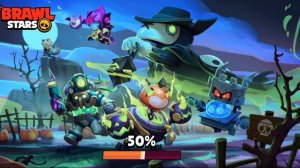 Выполняю квесты в brawl stars (1 часть)