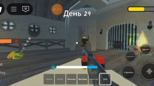 один залутал алмазик в 99 ночей в лесу