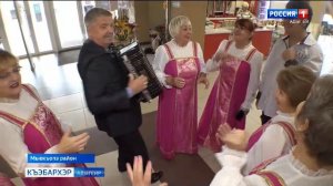 9.44 – «Къэбархэр» от 01.10.2025г.