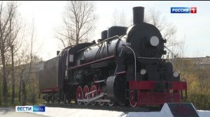 1 октября «Вести-Чита» в 21:10